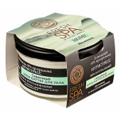 Увлажняющий и питательный крем для тела Natura Siberica Fresh SPA Home
